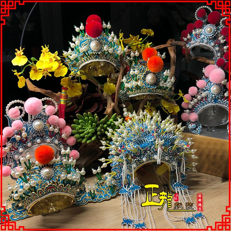 龙南戏曲迷你小盔帽家居办公室玄关桌面装饰