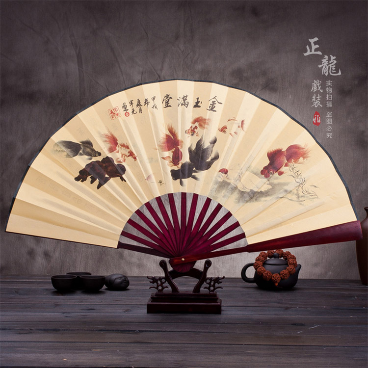龙南小生道具小生扇梅兰竹菊牡丹 折扇