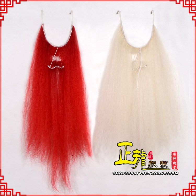 龙南扎髯李逵巨灵神胡子开口 牛尾吊口