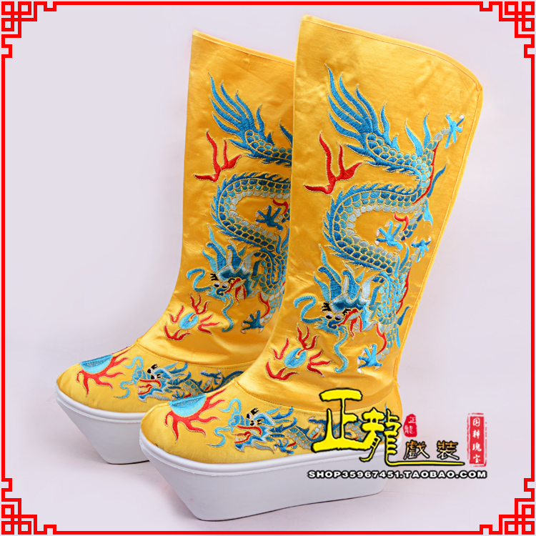 龙南皇帝龙靴变脸靴绣龙靴子厚底官靴 好龙高靴