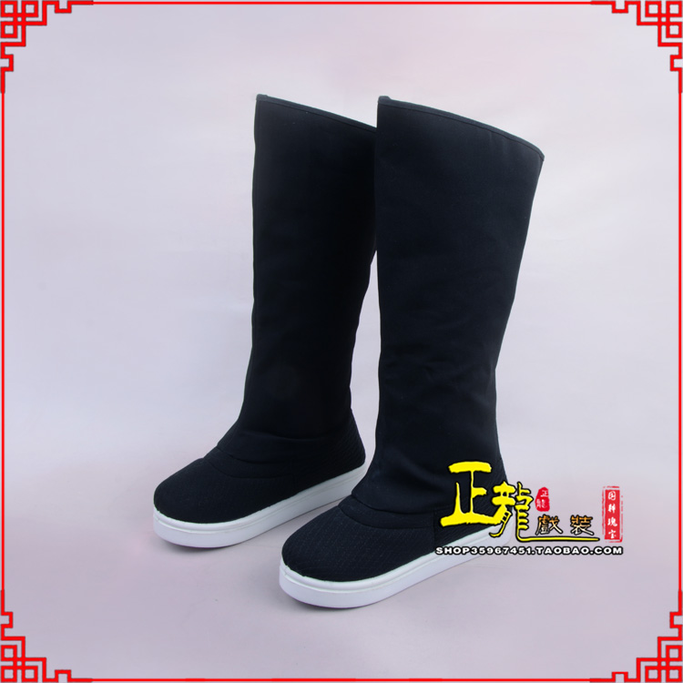 龙南京越剧戏曲戏鞋古代老生高靴官靴男古装靴子朝方 好低靴