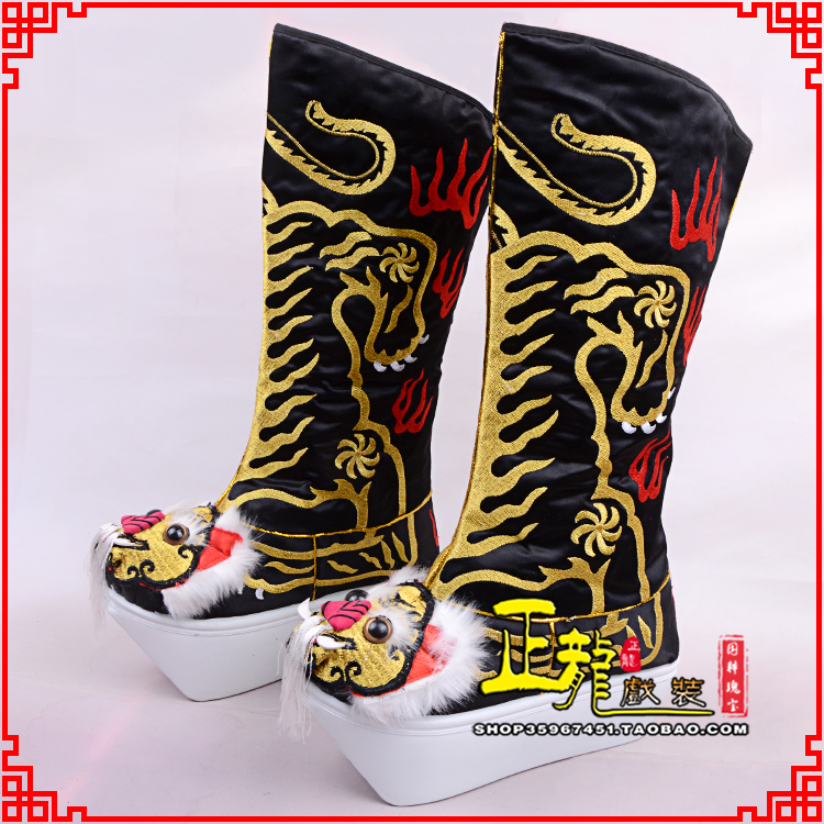 龙南京剧戏曲舞台戏鞋武生靴皇帝靴变脸厚底高筒靴 好虎头靴