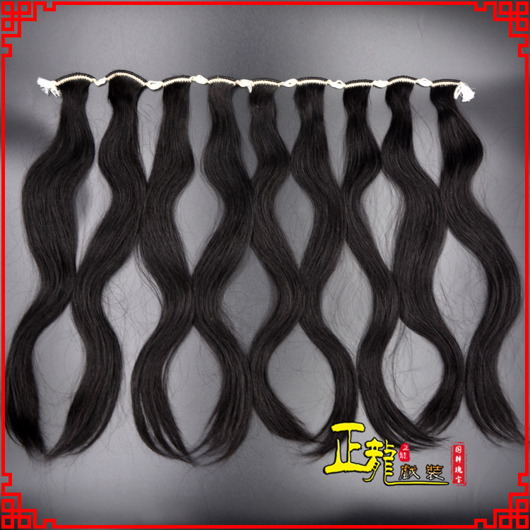 龙南京剧戏曲头饰包大头青衣旦角水鬓 手工加密真发片子