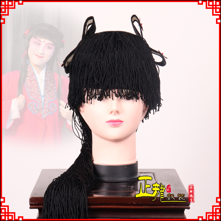 龙南童发哪吒头饰秦香莲儿女童子假发线帘娃娃头套