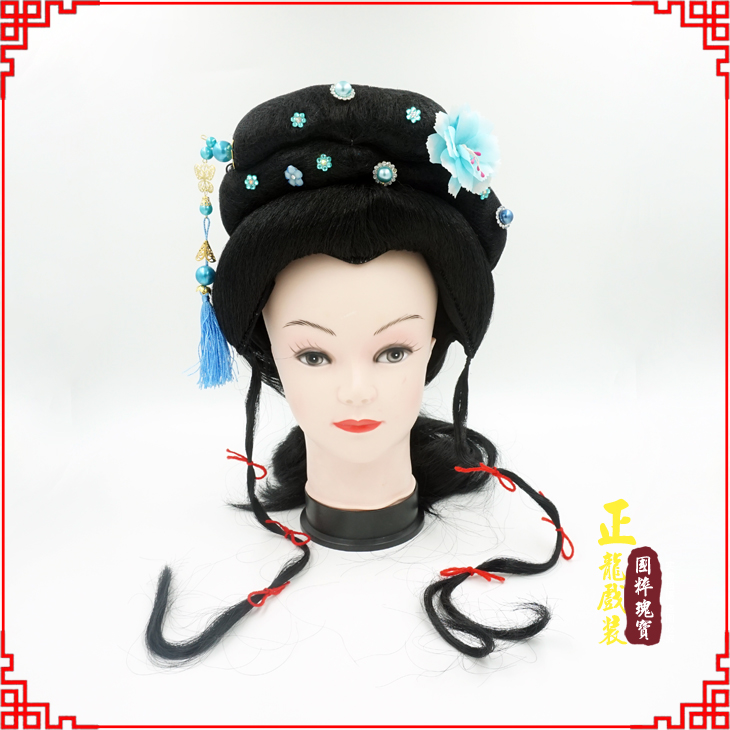 龙南戏剧服装京剧越剧小旦花旦丫鬟假发 小姐头套