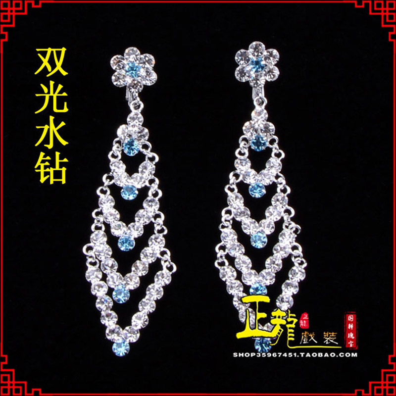 龙南花旦青衣小姐头饰双光水钻头面 京式耳环