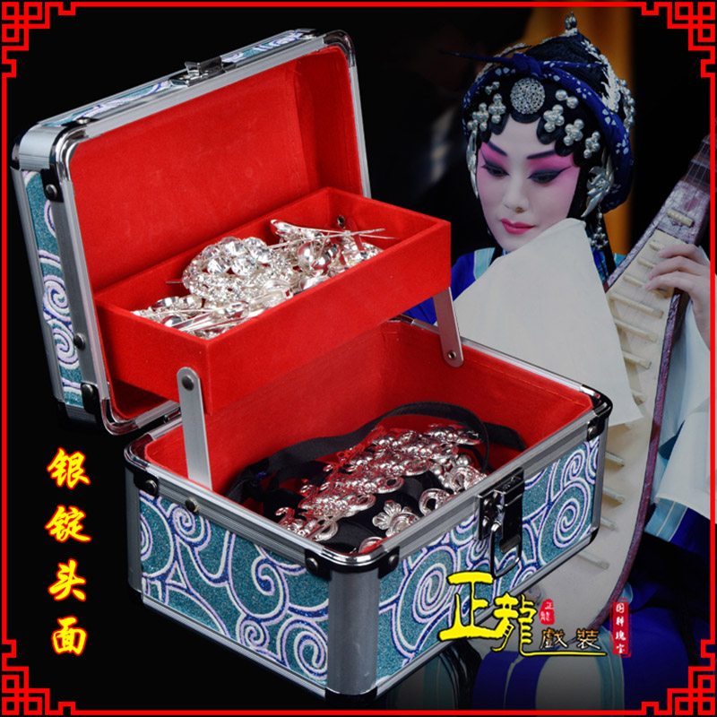 龙南京剧戏曲头饰银泡秦香莲王宝钏银丁化妆包头 银锭头面