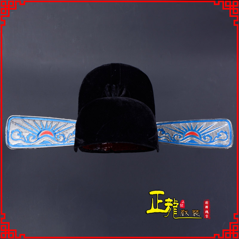 龙南戏曲盔帽用品芝麻官帽县官帽 乌纱帽 素纱帽