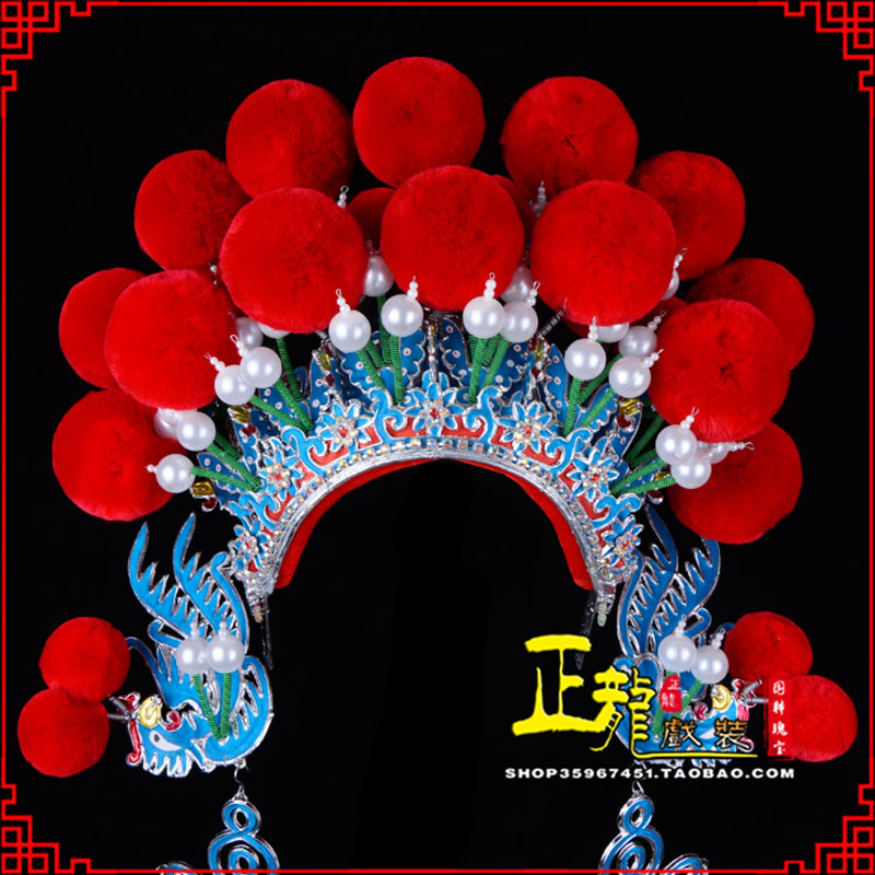 龙南戏曲盔帽武旦穆桂英花木兰女将 中档七星帽