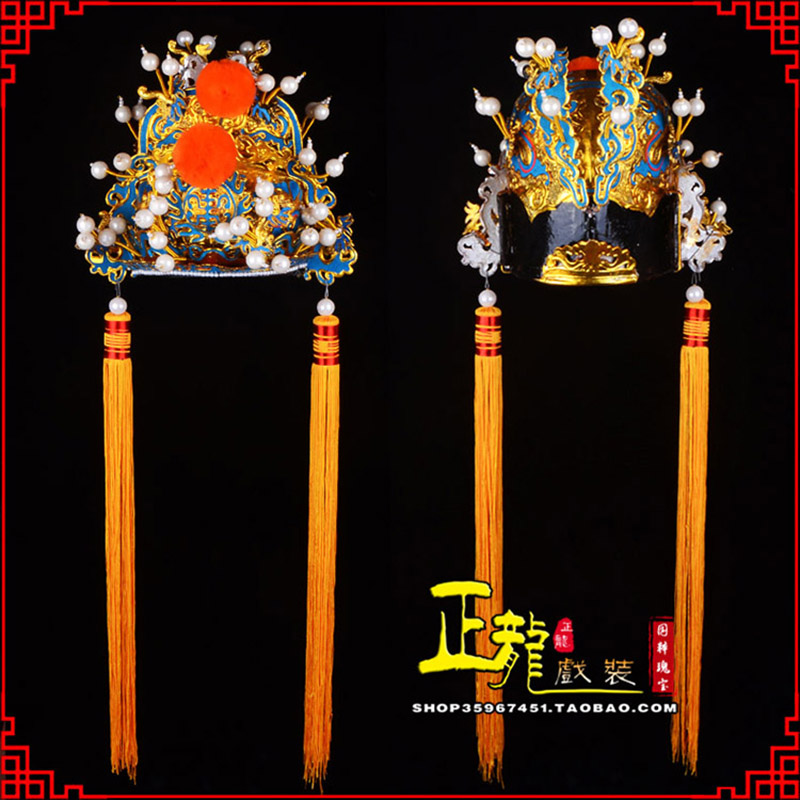 龙南戏曲盔帽舞台演出古装影视皇帝皇上王爷便王帽 皇帽