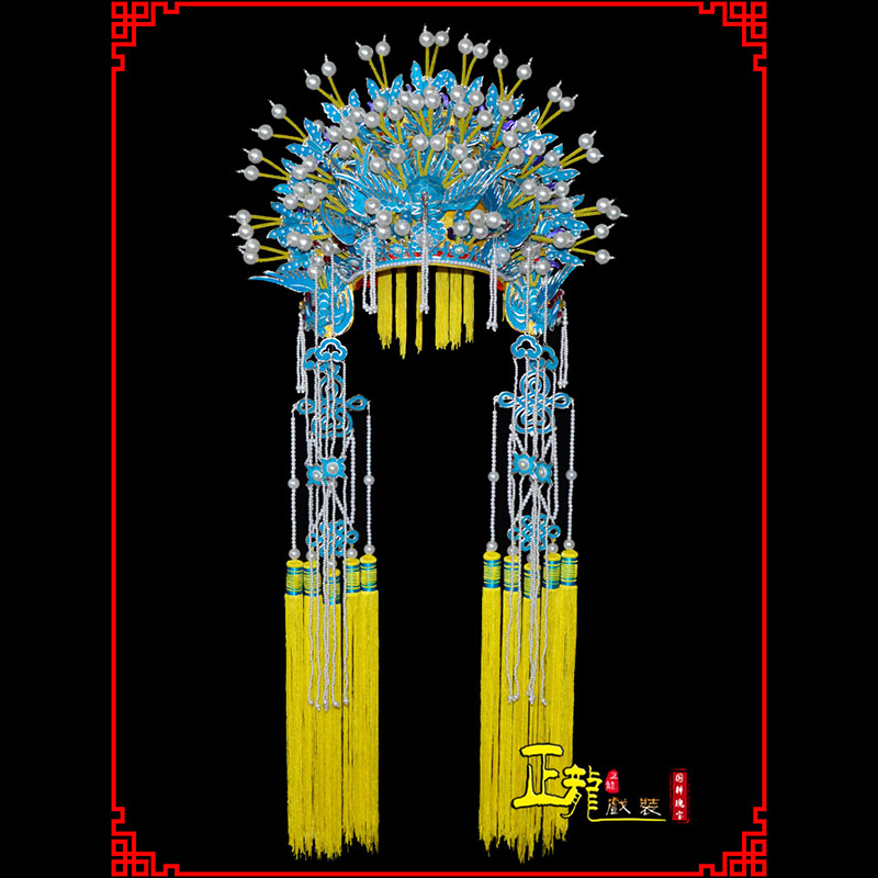 龙南盔帽贵妃醉酒凤冠霞帔新娘头饰 五凤凤冠