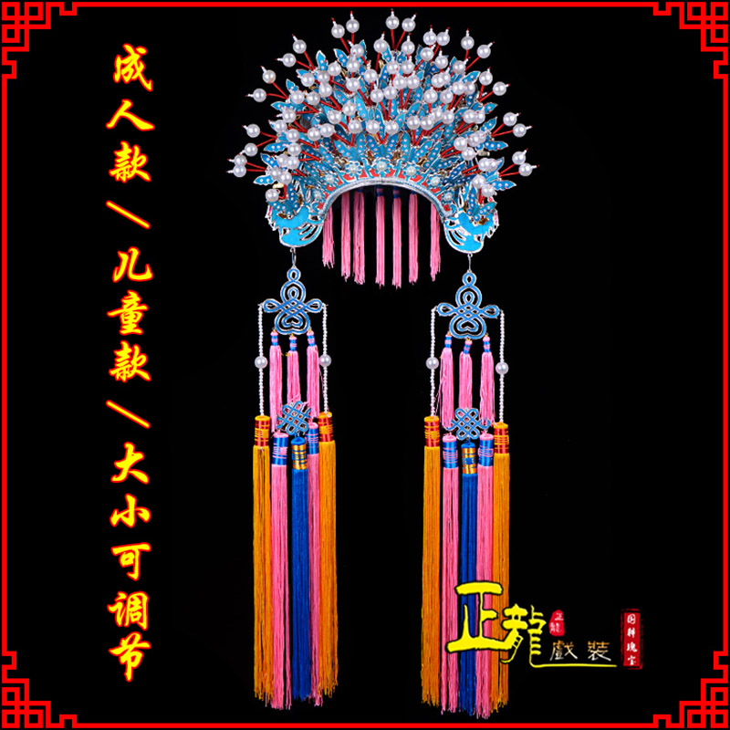 龙南新娘头饰国潮摄影贵妃醉酒 蝴蝶凤冠