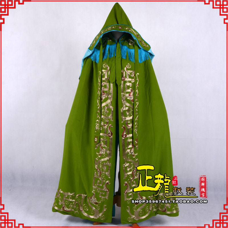 龙南老旦佘太君斗篷 软绉全金老旦花边披风