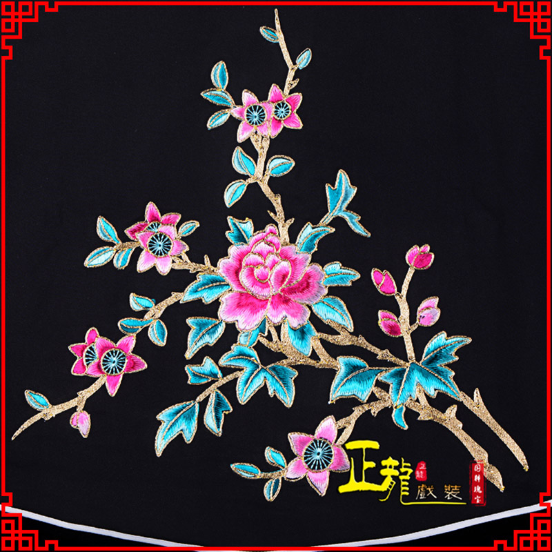 龙南花旦小姐丫鬟肚兜 软绉饭单四喜带