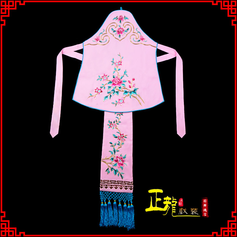 龙南花旦小姐丫鬟肚兜 软绉饭单四喜带