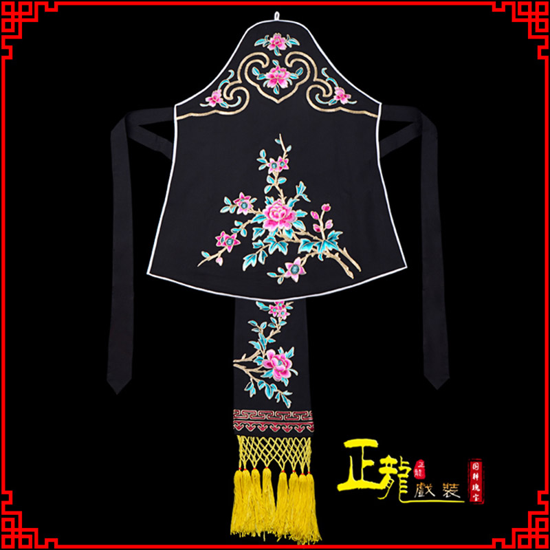 龙南花旦小姐丫鬟肚兜 软绉饭单四喜带