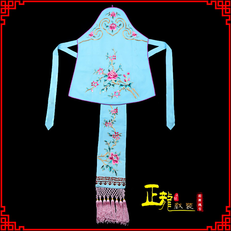 龙南花旦小姐丫鬟肚兜 软绉饭单四喜带