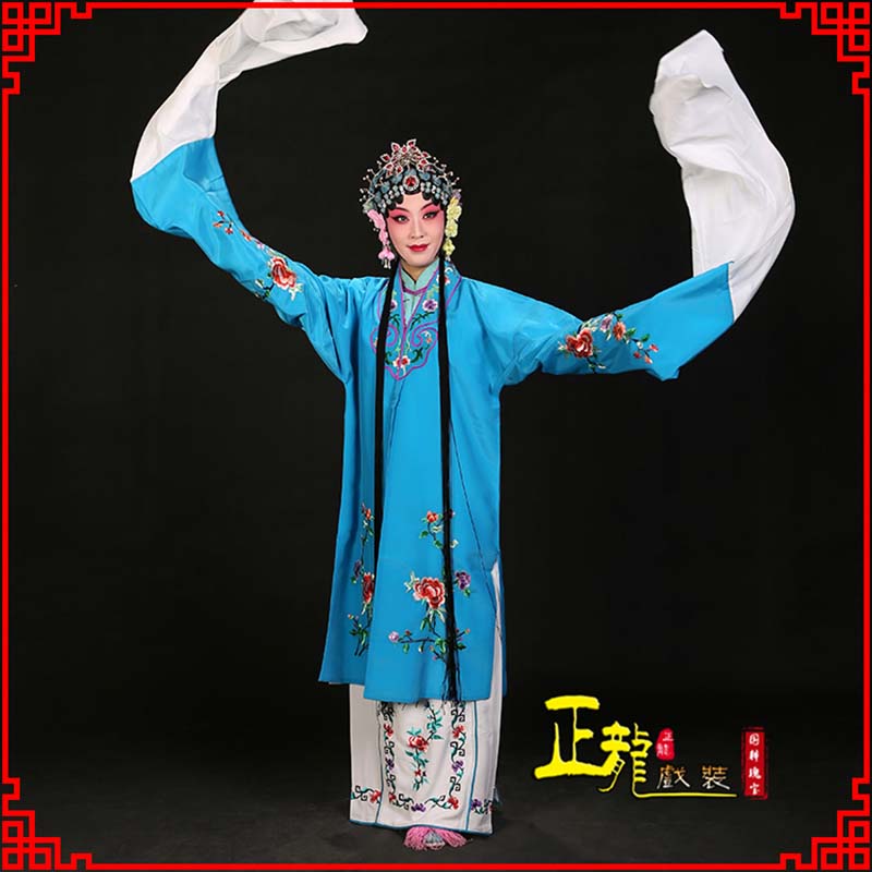 龙南黄梅戏练功服水袖舞蹈青衣花旦女对披