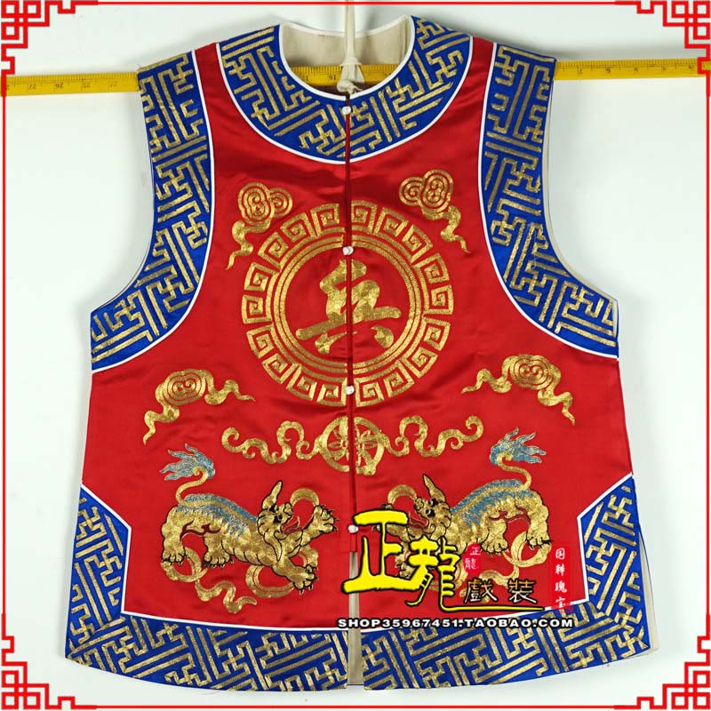 龙南衙役坎坎肩士兵 麒麟兵坎