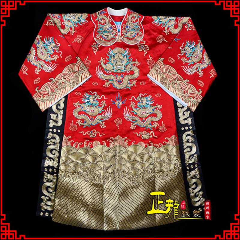 龙南皇帝蟒袍全金八宝团龙蟒