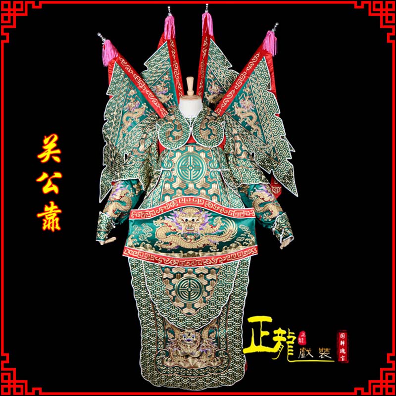 龙南武将关公靠