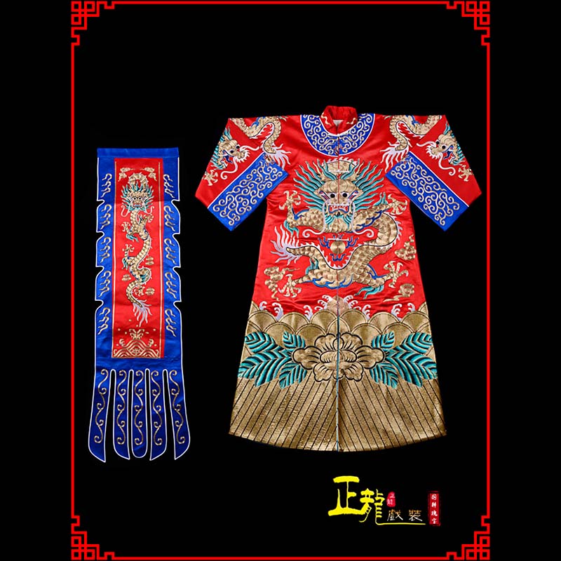 龙南武生戏服坐龙龙套