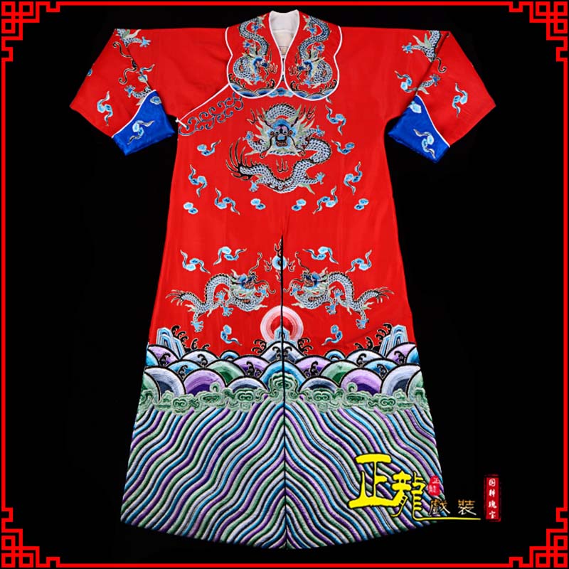 龙南武生戏服武家坡薛平贵箭蟒