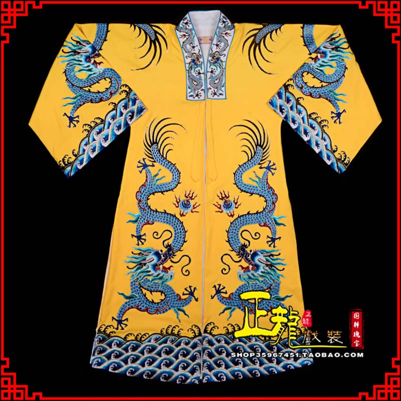 龙南舞台演出服皇帝皇上皇披龙袍