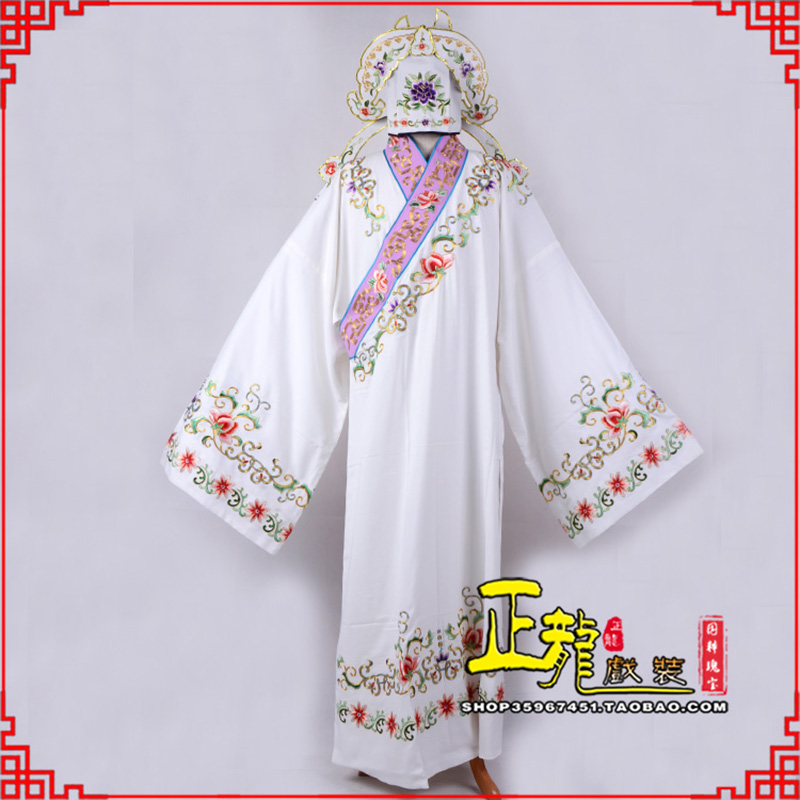 龙南四大才子柳梦梅 牡丹亭小生衣