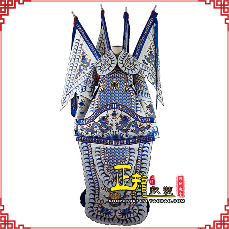 龙南武生武将大靠祥龙勾金